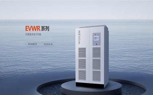 回饋式直流電子負載圖片 回饋式直流電子負載圖片
